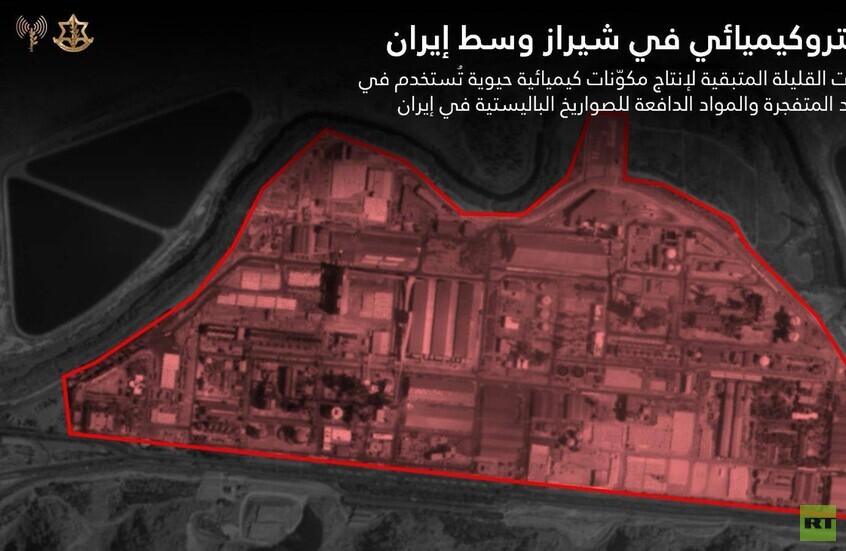 الجيش الإسرائيلي يعلن شن هجوم على مجمع بتروكيميائي إيراني في شيراز