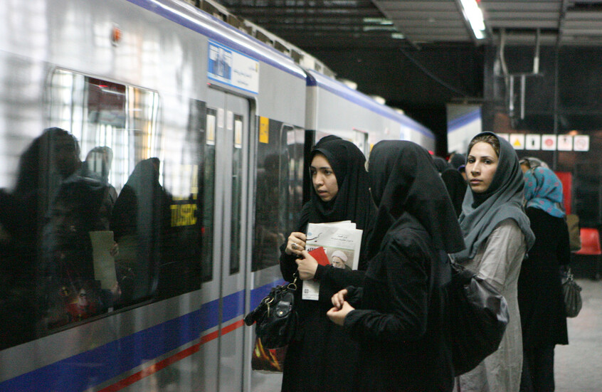 الجيش الإسرائيلي يصدر إنذارا عاجلا إلى جميع مستخدمي القطارات في إيران