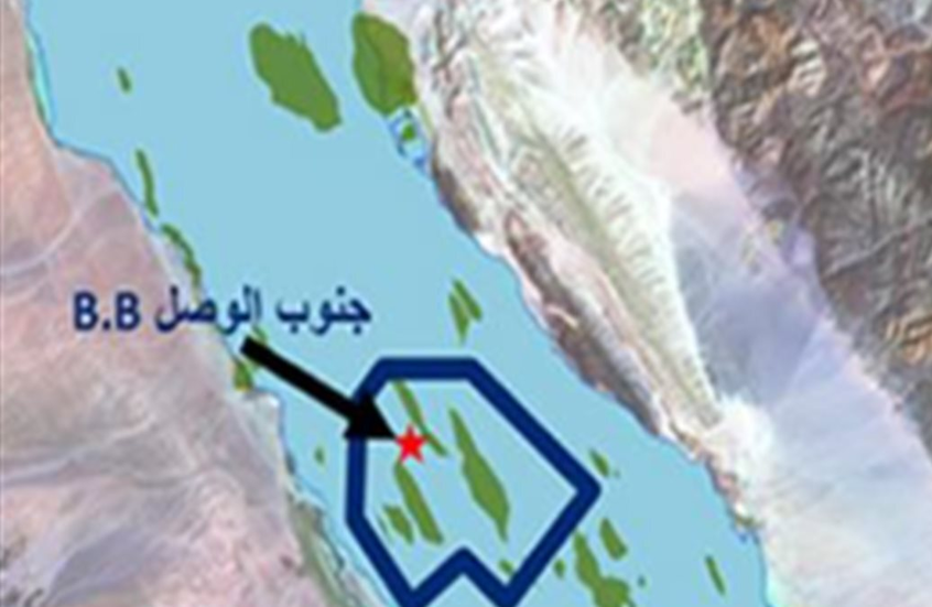 المسح السيزمي يتوصل لاكتشاف مصري في قاع الخليج