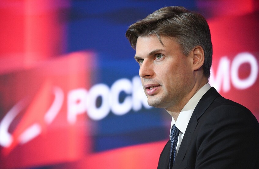 "روس كوسموس": دول منعت تدريب رواد أفارقة وآسيويين على متن المحطة الدولية ونعد بحل عبر محطتنا