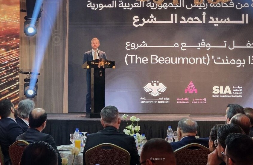 سوريا تطلق مشروع "ذا بومنت دمشق"