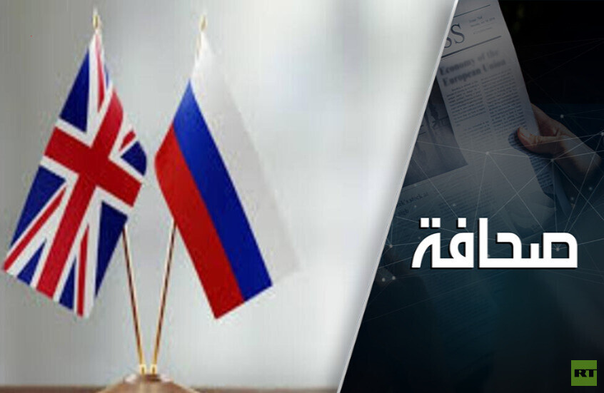 غطرسةٌ بريطانية تؤجج الحرب الأوكرانية