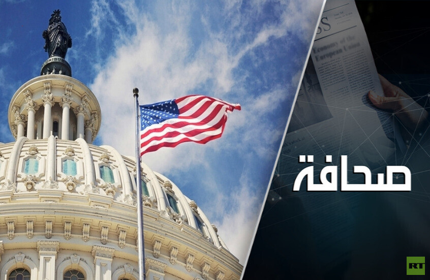 إيران تُغرق دونالد ترامب حتى أذنيه