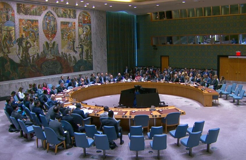 فيتو روسي صيني.. مجلس الأمن يفشل في اعتماد مشروع قرار بشأن مضيق هرمز