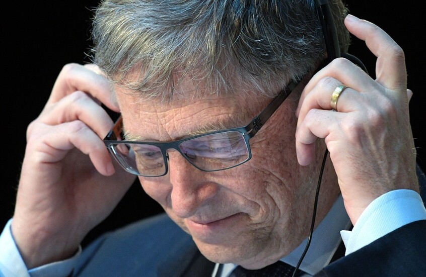 تحديد موعد إفادة بيل غيتس أمام الكونغرس حول علاقاته بإبستين