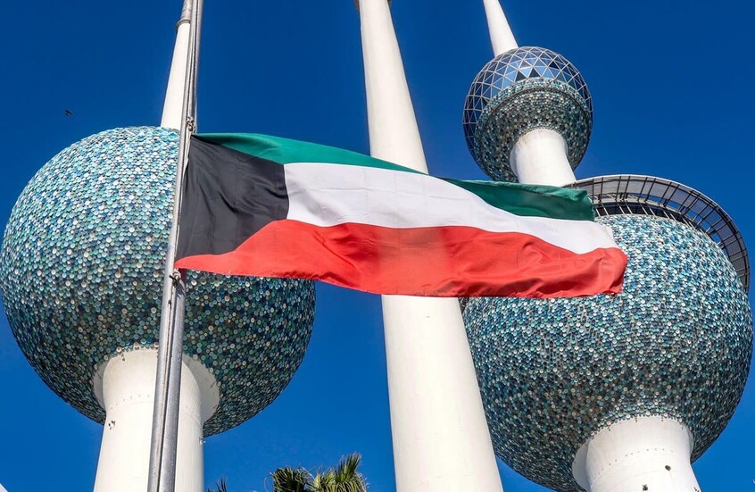 حظر تجوال في الكويت ووزارة الداخلية تحدد التوقيت