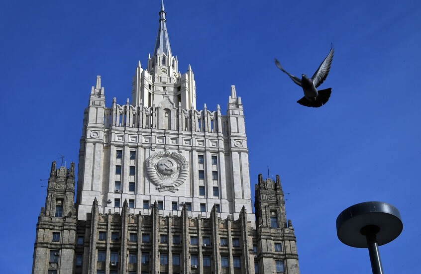 الخارجية الروسية: القمة الثالثة لروسيا وإفريقيا تعقد بموسكو 28 و29 أكتوبر