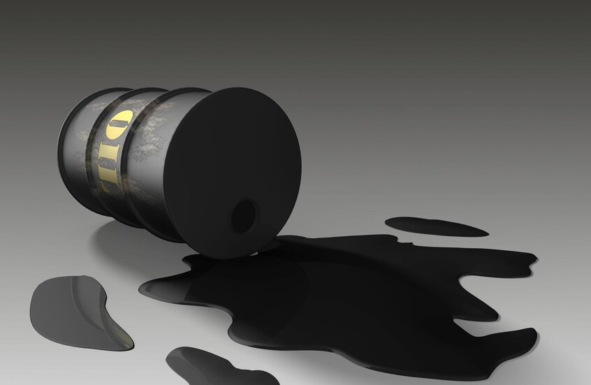 هبوط حاد للنفط بعد إعلان ترامب هدنة إيران