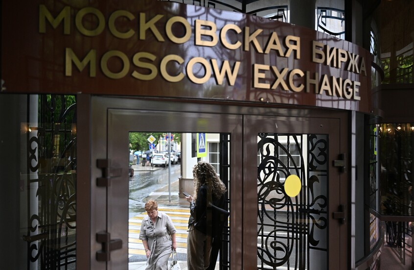 انخفاض بورصة موسكو خلافا للأسواق العالمية
