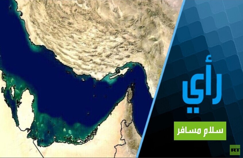 "أربعينية ترامب" وأنياب الدب والتنين في هرمز