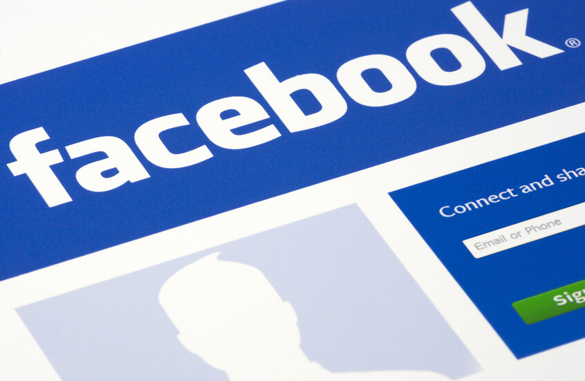 شرطة لندن تحقق مع مهندس سابق في "ميتا" بعد تنزيله 30 ألف صورة خاصة لمستخدمي "فيسبوك"