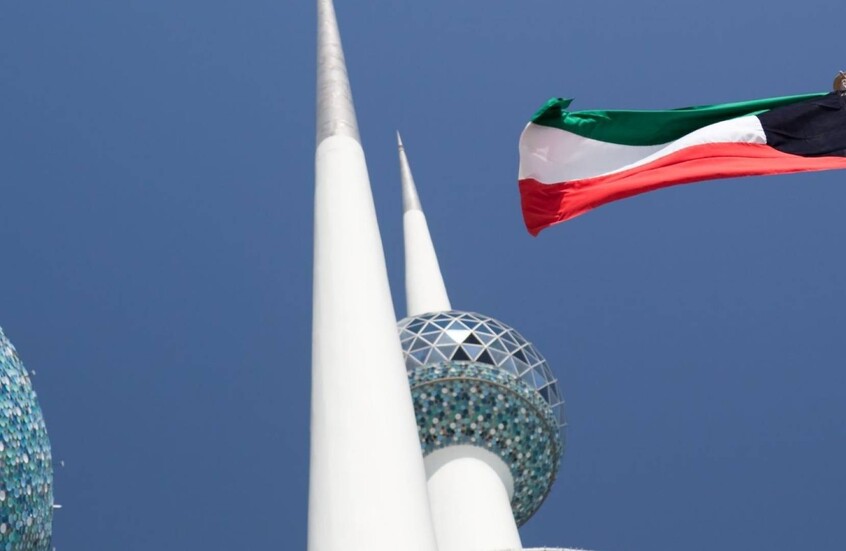 مصر تعلق على اقتحام سفارة الكويت في العراق