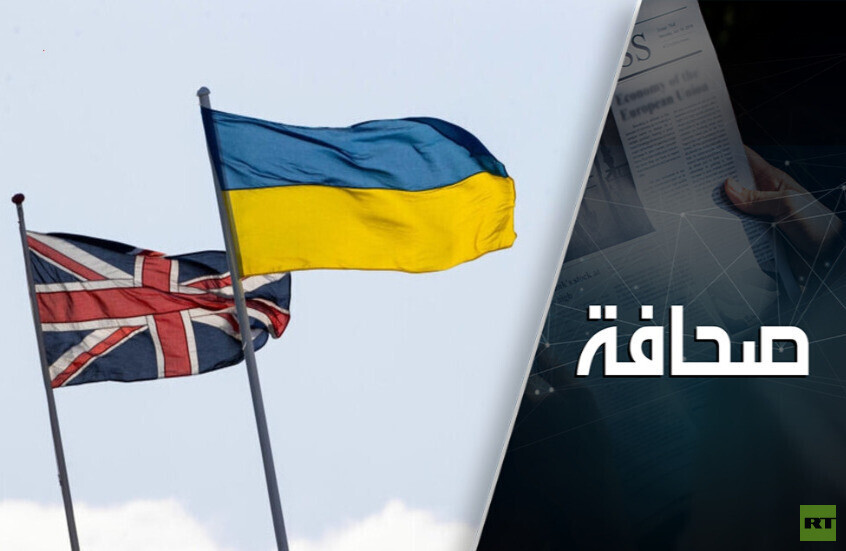 أين يقيم واضعو خطة تصعيد الصراع الأوكراني؟