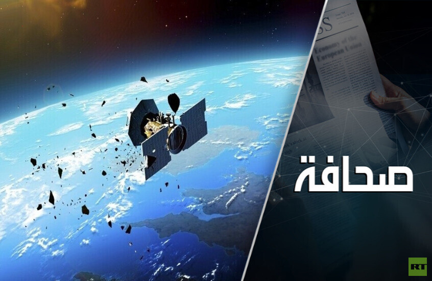 تحليق عالمي: 40 دولة تشارك في منتدى موسكو للفضاء