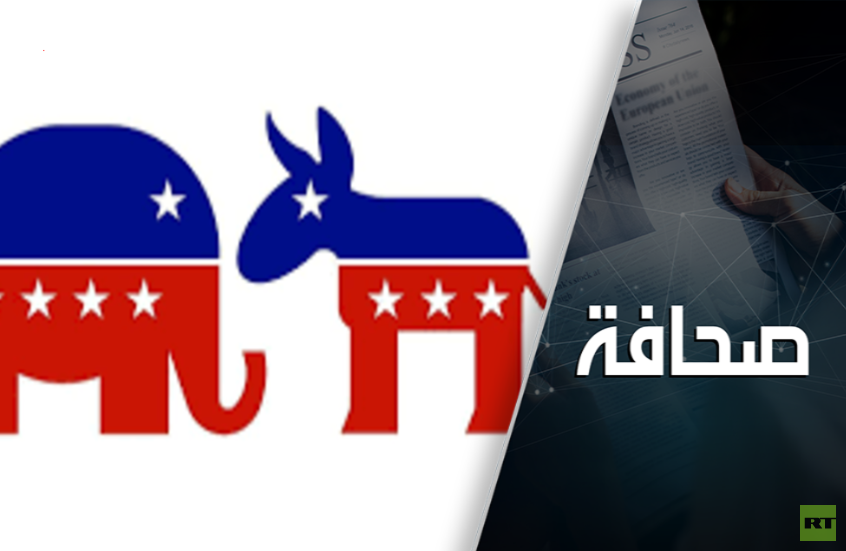 ترامب سيُعزل بسبب إيران