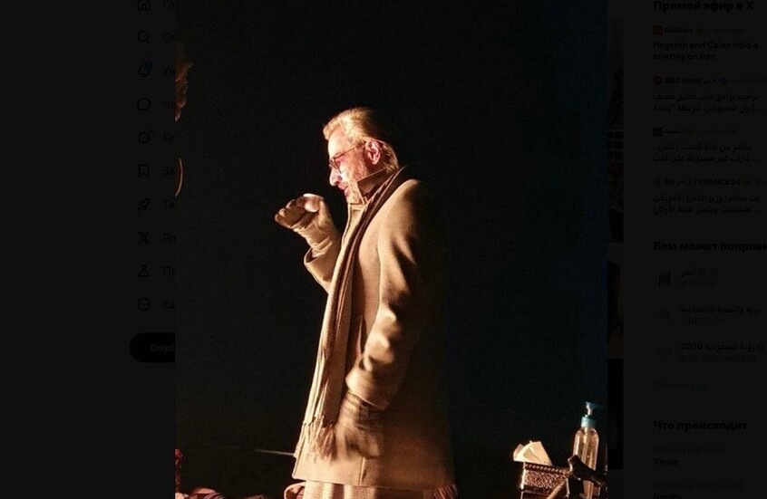 الهلال يشكر الوليد بن طلال على هديته