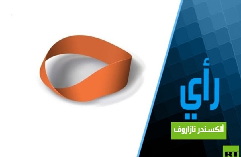 المطالب الأمريكية والإيرانية الوحيدة لوقف إطلاق النار التي سيتم تنفيذها هي التي تم تلبيتها بالفعل