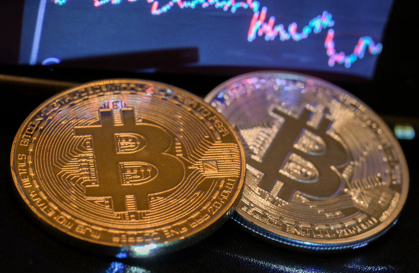 بعد 17 عاما من الغموض.. تحقيق صحفي يحدد هوية مبتكر عملة "البيتكوين"