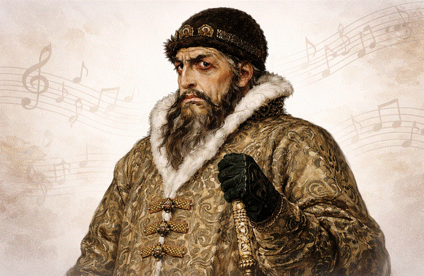 إيفان الرهيب.... حاكم روسيا وملحن تراتيلها