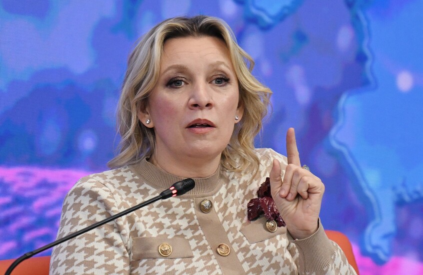 الخارجية الروسية: قرار مولدوفا الانسحاب من رابطة الدول المستقلة وقاحة