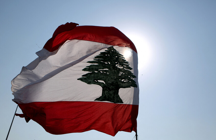 لبنان يعلن الحداد العام