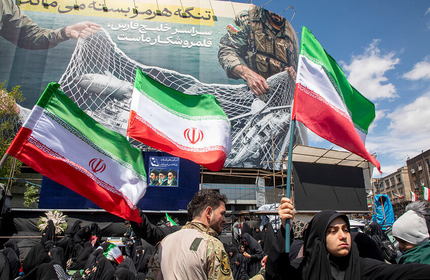 الحرس الثوري الإيراني في أربعينية المرشد الراحل: الانتقام لدم خامنئي مستمر بقيادة خلفه (فيديو)