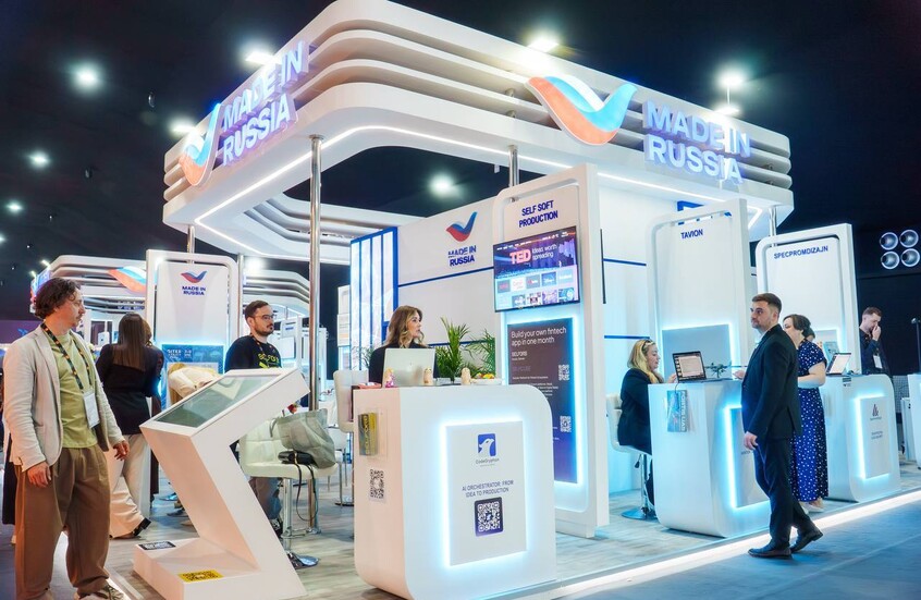 جناح "صنع في روسيا" حاضر في معرض "جيتكس إفريقيا 2026" (صور)