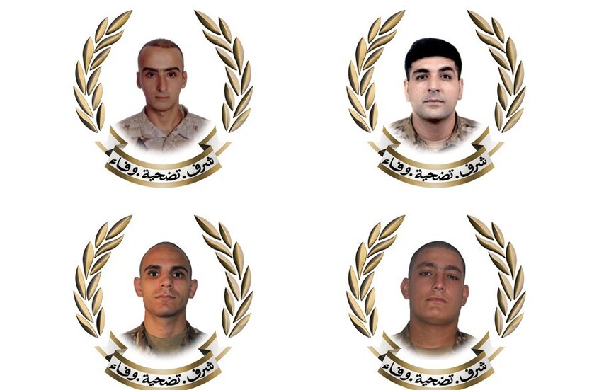 الجيش اللبناني ينعى 4 من جنوده سقطوا في استهدافات إسرائيلية بجنوب لبنان والبقاع