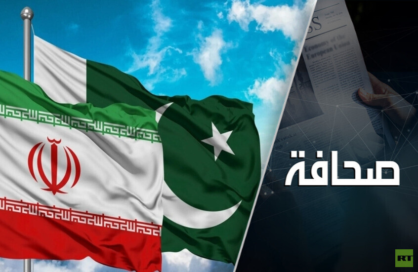 باكستان والصين تنقذان الحضارة الإيرانية