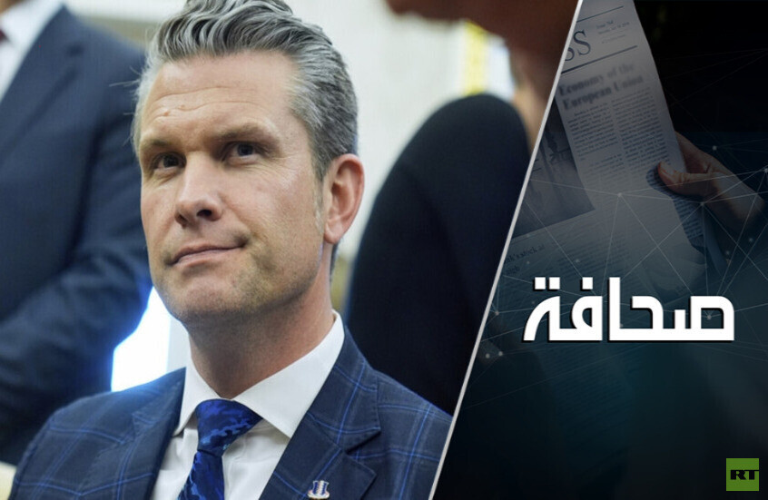 الحرب على إيران تطيح برؤوس أمريكية