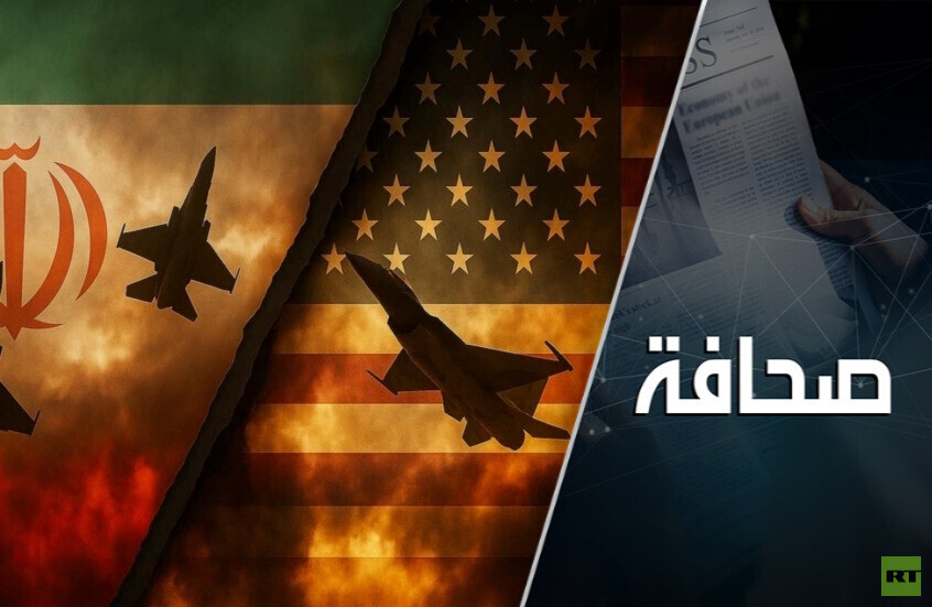 إيران تهزّ واشنطن بعمق