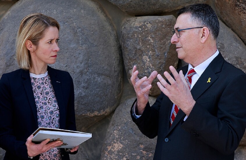 حرب كلامية حادة بين ساعر وكالاس حول الغارات الإسرائيلية على لبنان