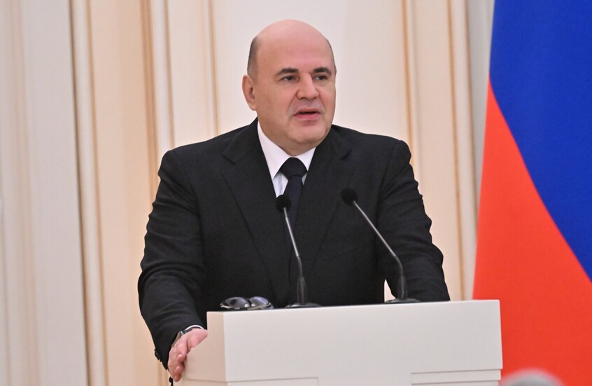 روسيا والإمارات تعززان التعاون التجاري والاستثماري بشراكات جديدة