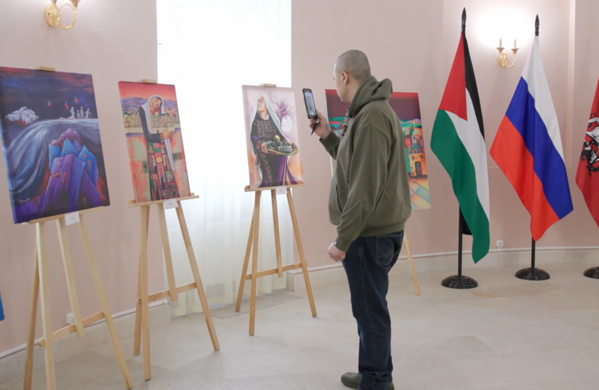 مجلس دوما مدينة موسكو يستضيف معرض "حلم فلسطين 2026"