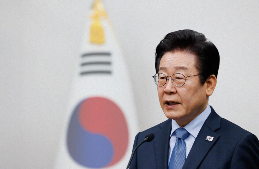 لي جاي ميونغ