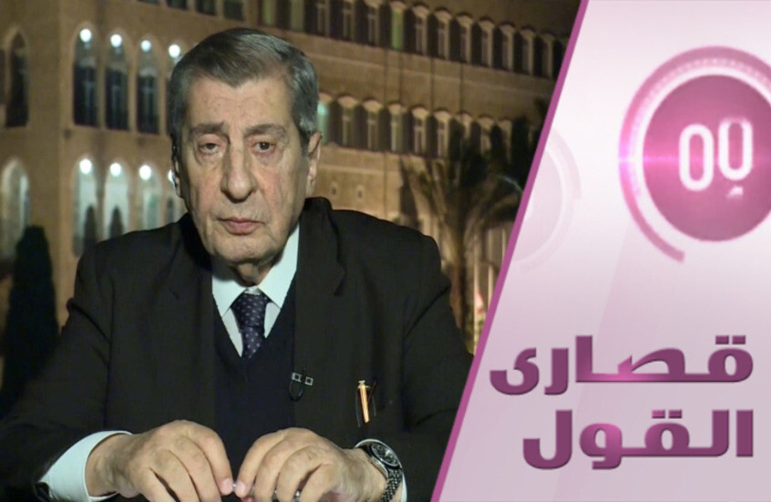 هل تحترق الهدنة بنيران لبنان؟