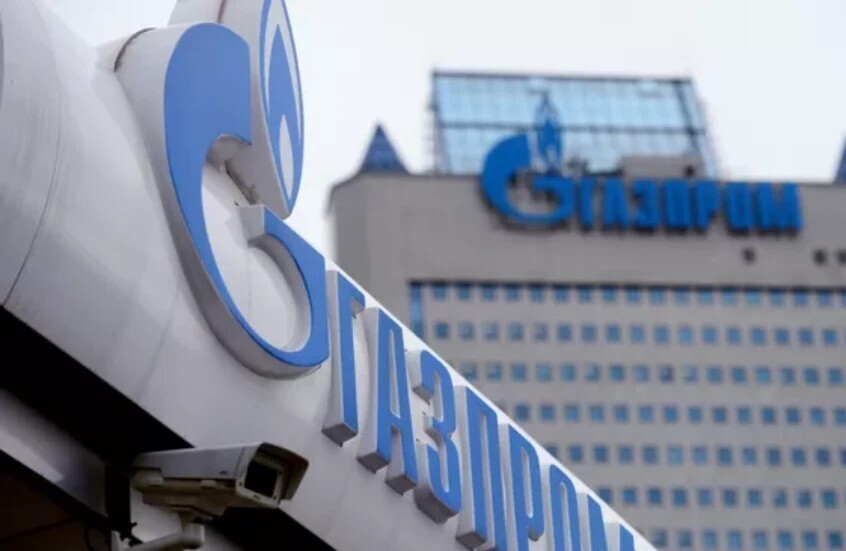 "غازبروم نفط" تعلن نتائج قياسية لعام 2025