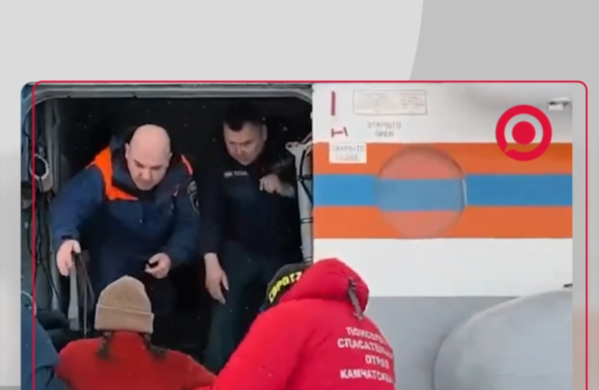 الطوارئ الروسية تنقذ مجموعة سياح عالقين في كامتشاتكا