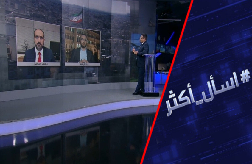 قبيل المفاوضات.. إيران تصدم ترامب بمضيق هرمز