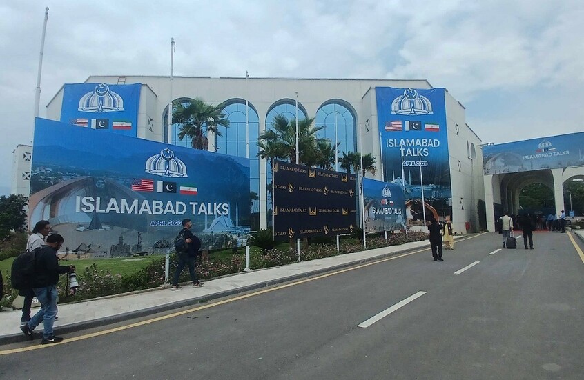 "تسنيم" تنفي أنباء التفاوض لأيام وتؤكد: محادثات إسلام آباد قد تبدأ الليلة ولمدة يوم واحد فقط