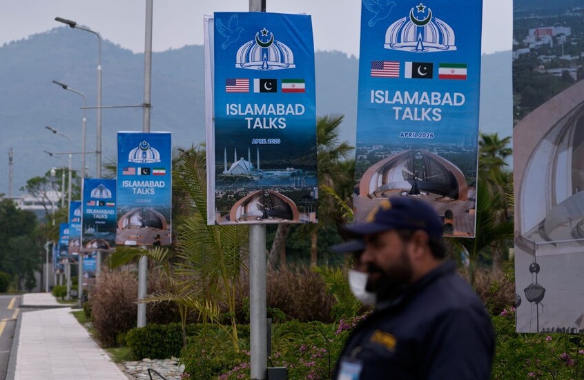 باكستان تطلق مركزا إعلاميا خاصا لتغطية المفاوضات الأمريكية الإيرانية