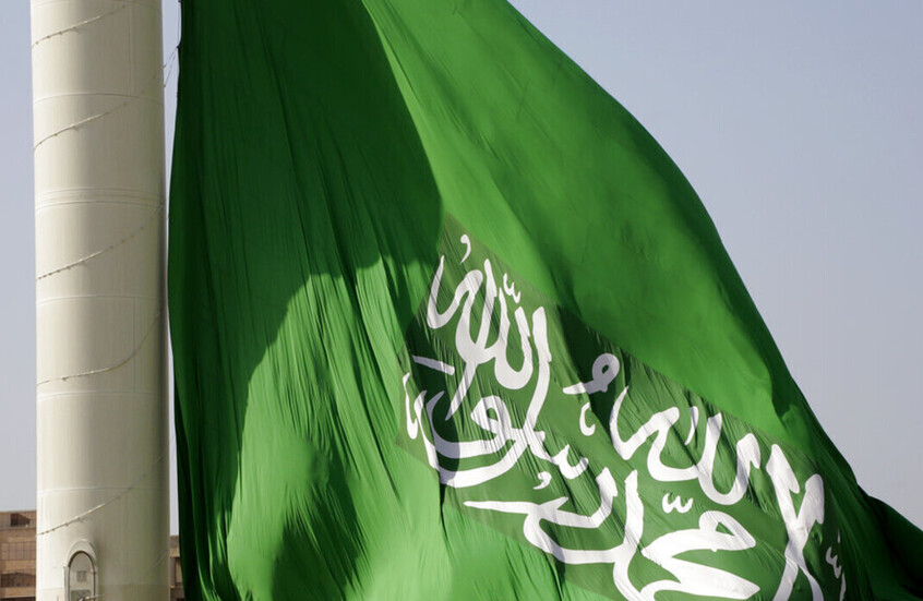 السعودية تدين بأشد العبارات "الاعتداءات الإيرانية" على منشآت حيوية في الكويت