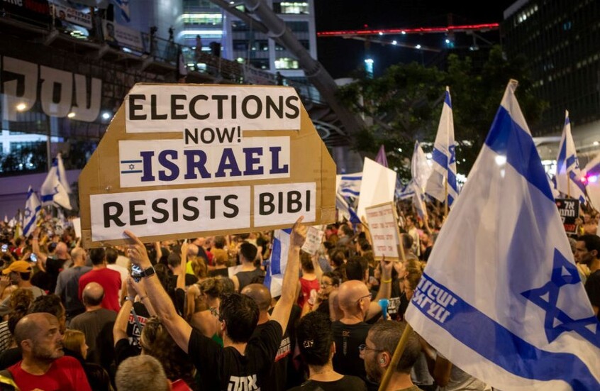 نهج نتنياهو لم يحقق أي شيء للإسرائيليين