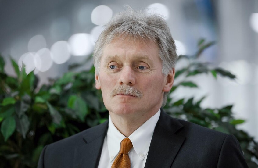 بيسكوف يسخر من كفاءة كالاس الأكاديمية: ما كانت لتنال شهادة من جامعة موسكو الحكومية