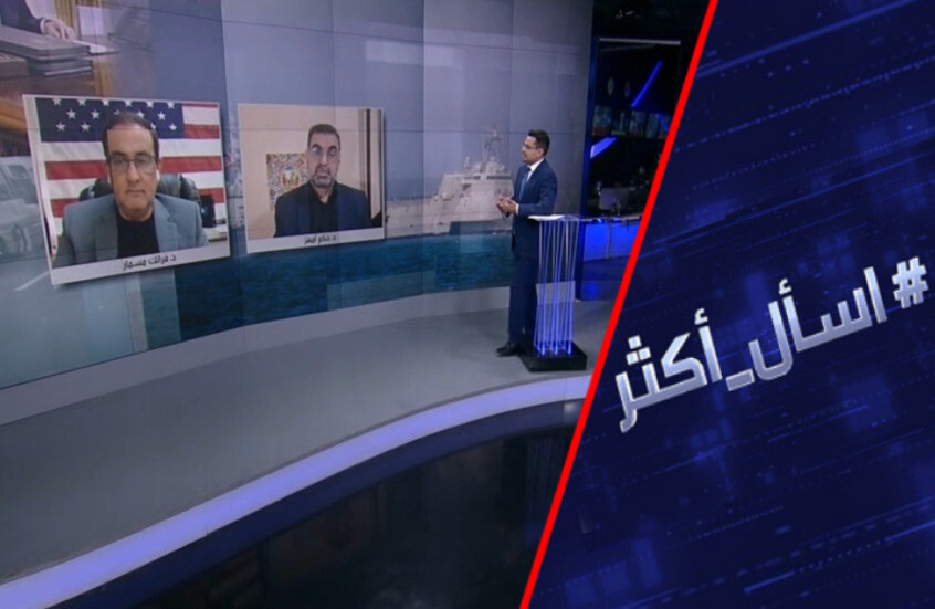 مفاوضات باكستان.. شروط إيران وضغوط ترامب