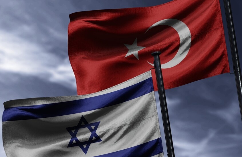 تركيا تهاجم "هتلر العصر" بحدة: سيحاسب نتنياهو على جرائمه وبقيادة أردوغان سنواصل النضال ضد الطغاة