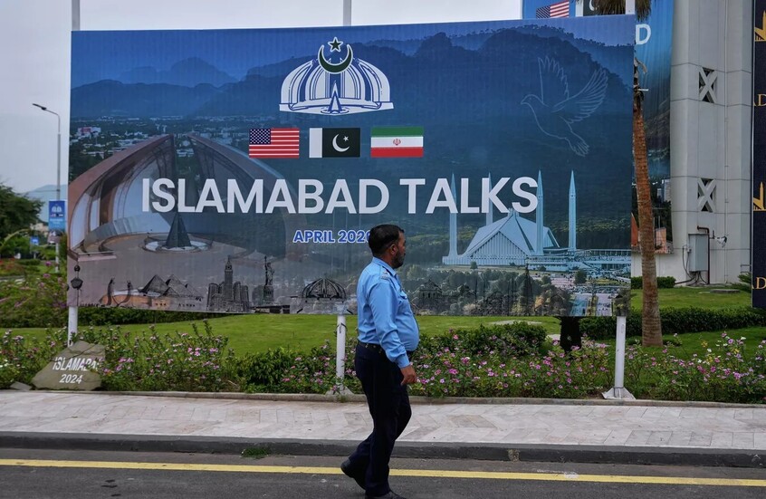 تسنيم: لا تقدم في مفاوضات إسلام آباد حتى الآن والخلاف الجوهري حول مضيق هرمز