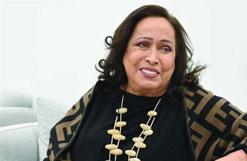 جدل واسع بعد شائعة وفاة حياة الفهد.. ومصادر مقربة تكشف حقيقة وضعها الصحي