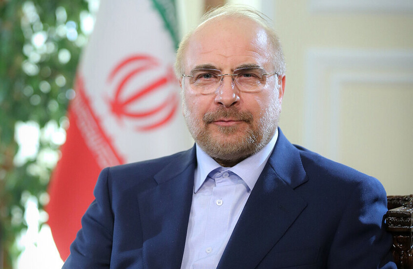 قاليباف: واشنطن لم تحظ بثقة الوفد الإيراني خلال المفاوضات