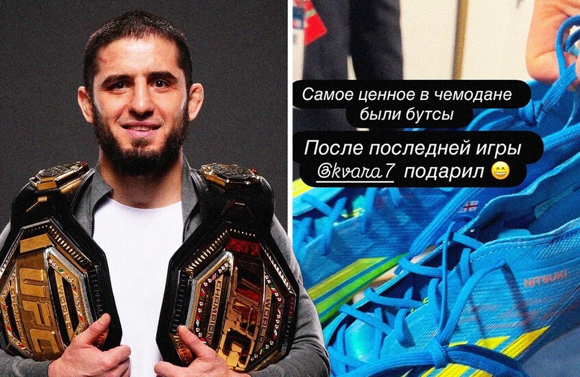 الروسي إسلام ماخاتشيف يتعرض للسرقة ومع ذلك يشكر اللصوص (صورة)